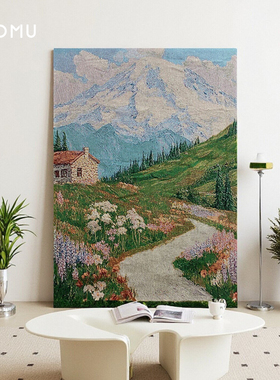 TaoMu 诗和远方 治愈油画风手工diy挂毯挂画客厅背景墙布艺装饰画