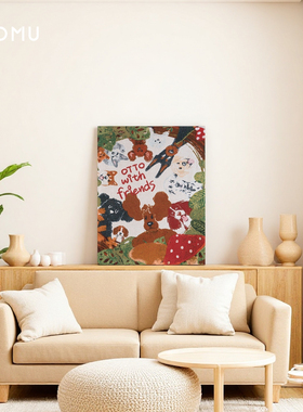 TaoMu 奥托 治愈系客厅沙发背景墙装饰画手工diy挂毯画氛围感摆画