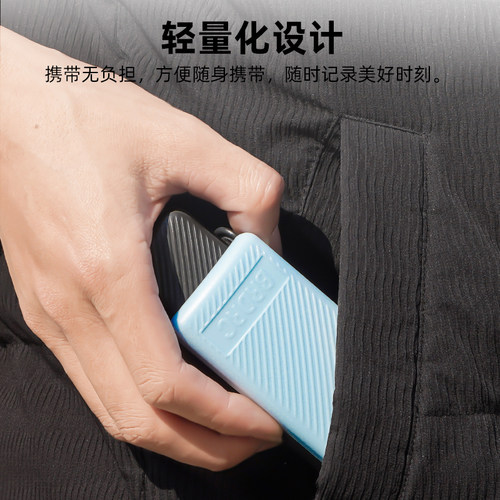 适用大疆Pocket3保护壳镜头盖子灵眸云台相机屏幕保护盖板配件 - 图3