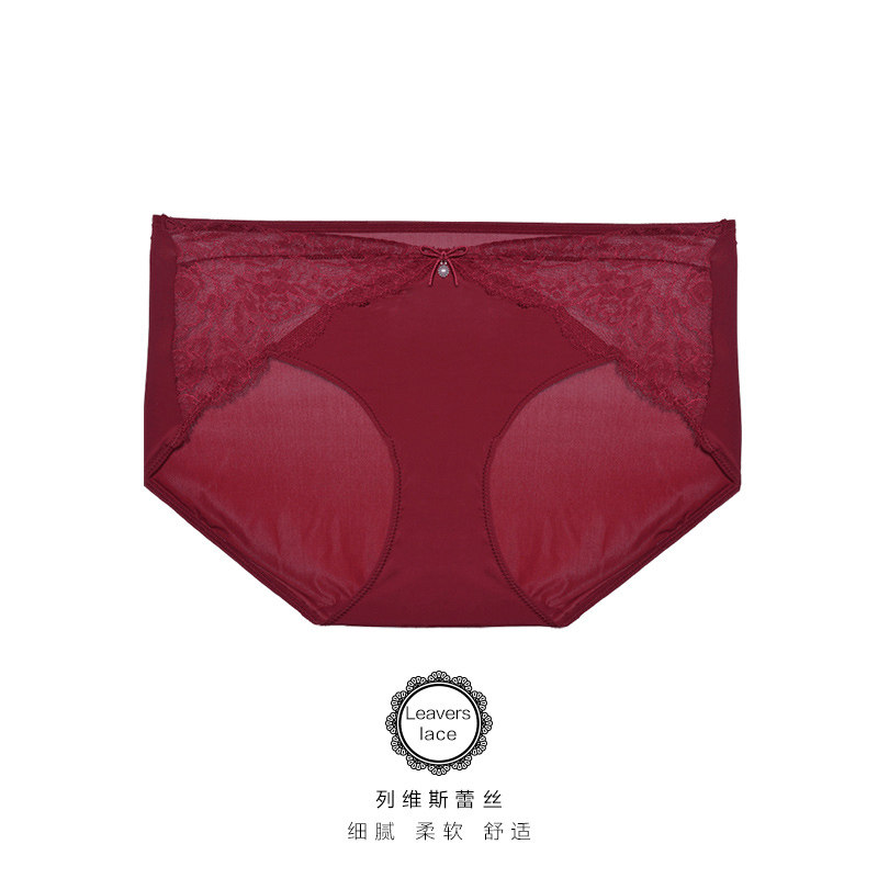 【列维斯蕾丝】安莉芳女士棉质底裆内裤性感中腰三角裤E13591,淘宝优惠券,粉丝福利购,淘宝优惠卷