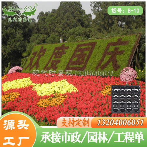 户外盆式花墙板立体种植植物墙16孔花盆垂直绿化花盆植物围挡 - 图2