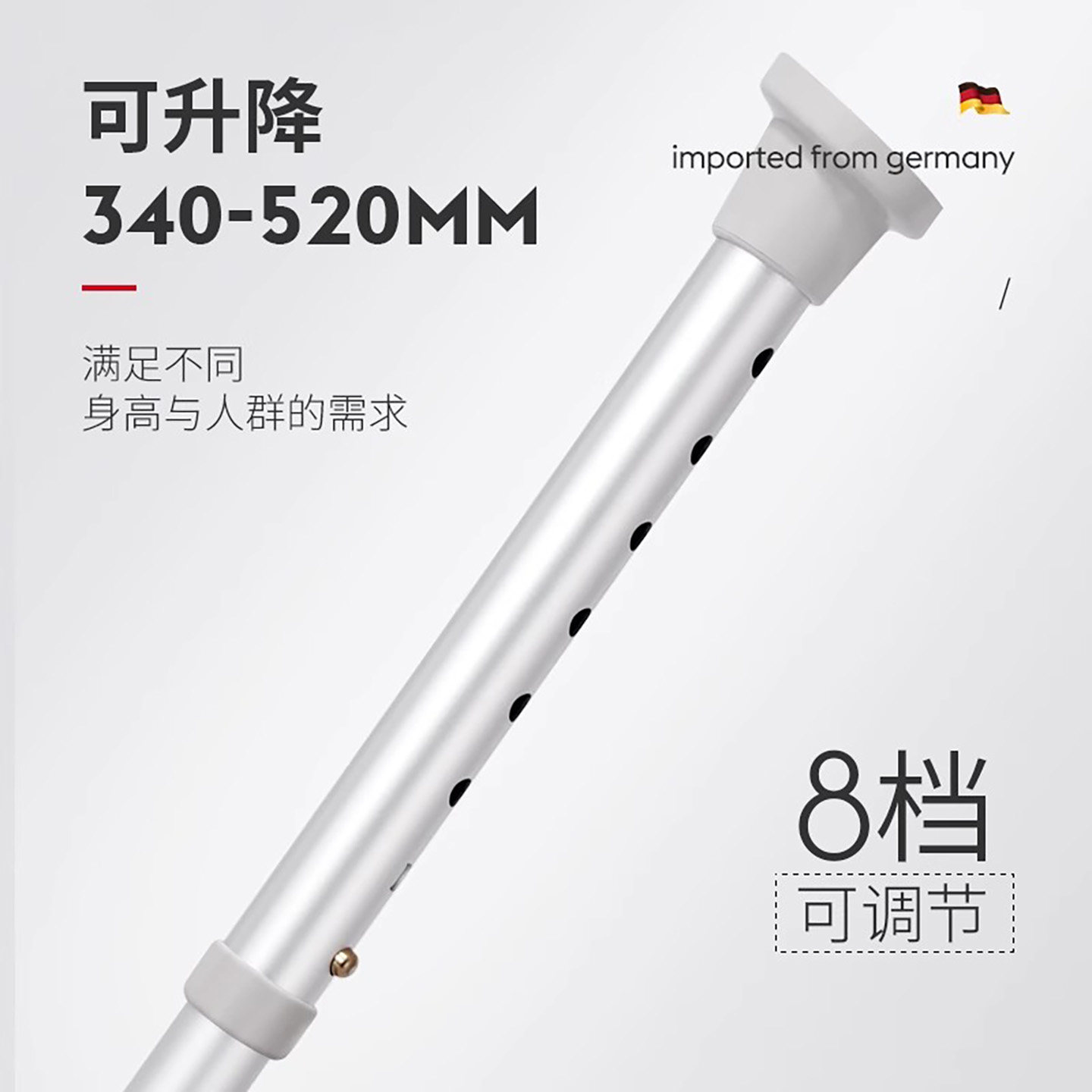 ridder德国进口浴室凳老年人专用洗澡凳子卫生间防滑沐浴淋浴坐椅,淘宝优惠券,粉丝福利购,淘宝优惠卷