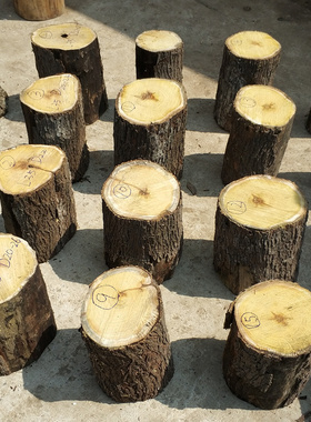 铁砧金银打台成型桑木器皿底座