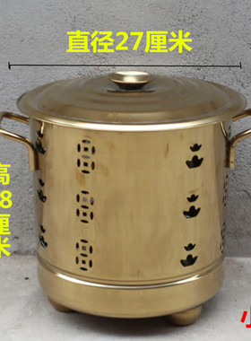 室内加厚金色买就送火钩和网架包