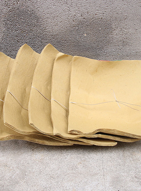 弯宝圆宝会宝黄草纸火纸黄纸竹浆纸老式元宝清明中元十宝一叠20张