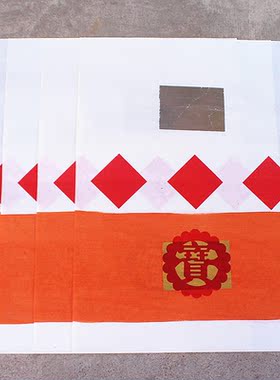 包邮宝字银锭烧纸银纸烫金纸折元宝纸家用寺庙一包100张