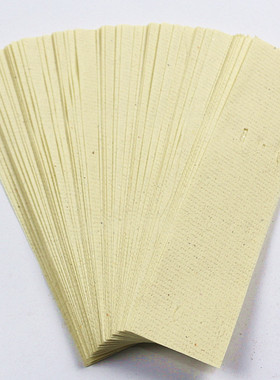 包邮正白玉扣方溪纸溪钱黄纸