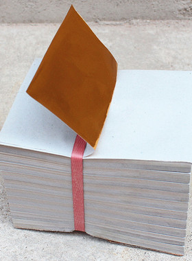 三种规格金纸单面覆膜金元宝