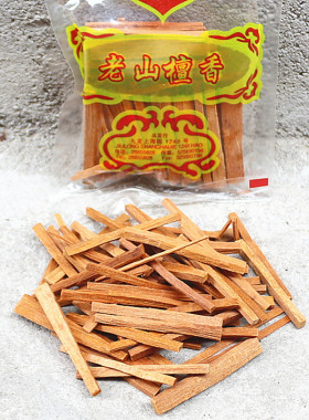 包邮檀香木条原木烧香拜佛供神家用50克小包装佛事用品大香棒拈香