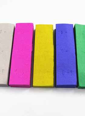 包邮五色方溪纸钱长条一捆1500张