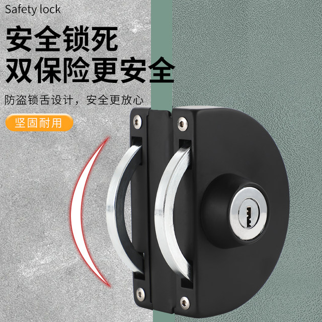 Feiyang glass door lock is easy to install without hole punching