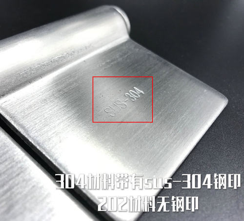 304不锈钢旗铰脱卸旗形合页防火门合页防盗大门铰链脱卸无孔焊接 - 图0