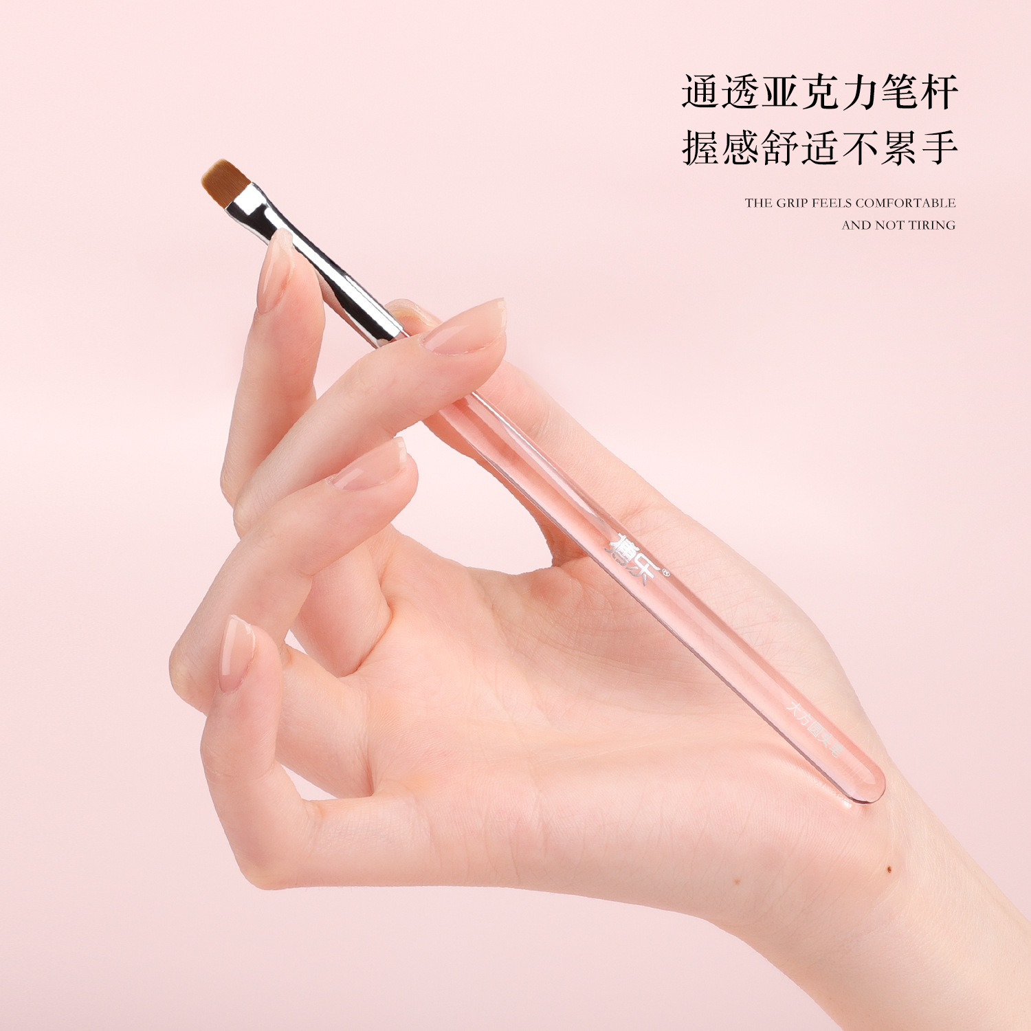 BOLE搏乐美甲笔刷套装法式彩绘拉线光疗笔扫扫笔画花专用指甲工具 - 图3