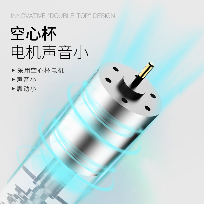 bole搏乐801蓄电打磨机美甲店卸甲 搏乐美甲工具