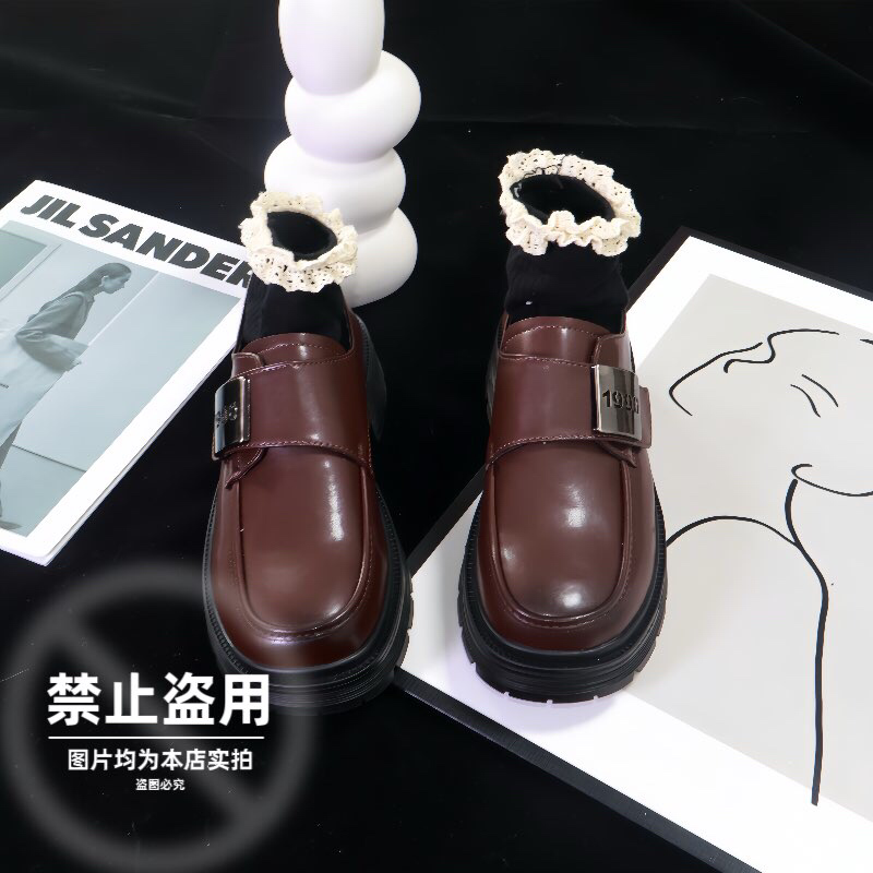 【恩佳专享】时尚搭扣洋气乐福鞋8818,淘宝优惠券,粉丝福利购,淘宝优惠卷