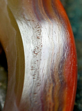 战国红缟玛瑙环九线棱古玉佩饰风化包浆润亮精品古董玉器收藏放漏