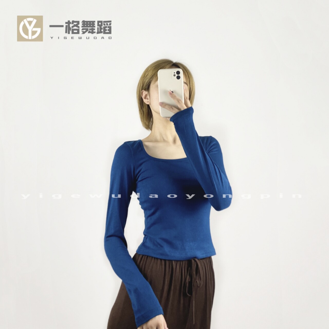 一格舞蹈服装练功服女芭蕾舞上衣长袖现代舞服修身显瘦瑜伽服专业