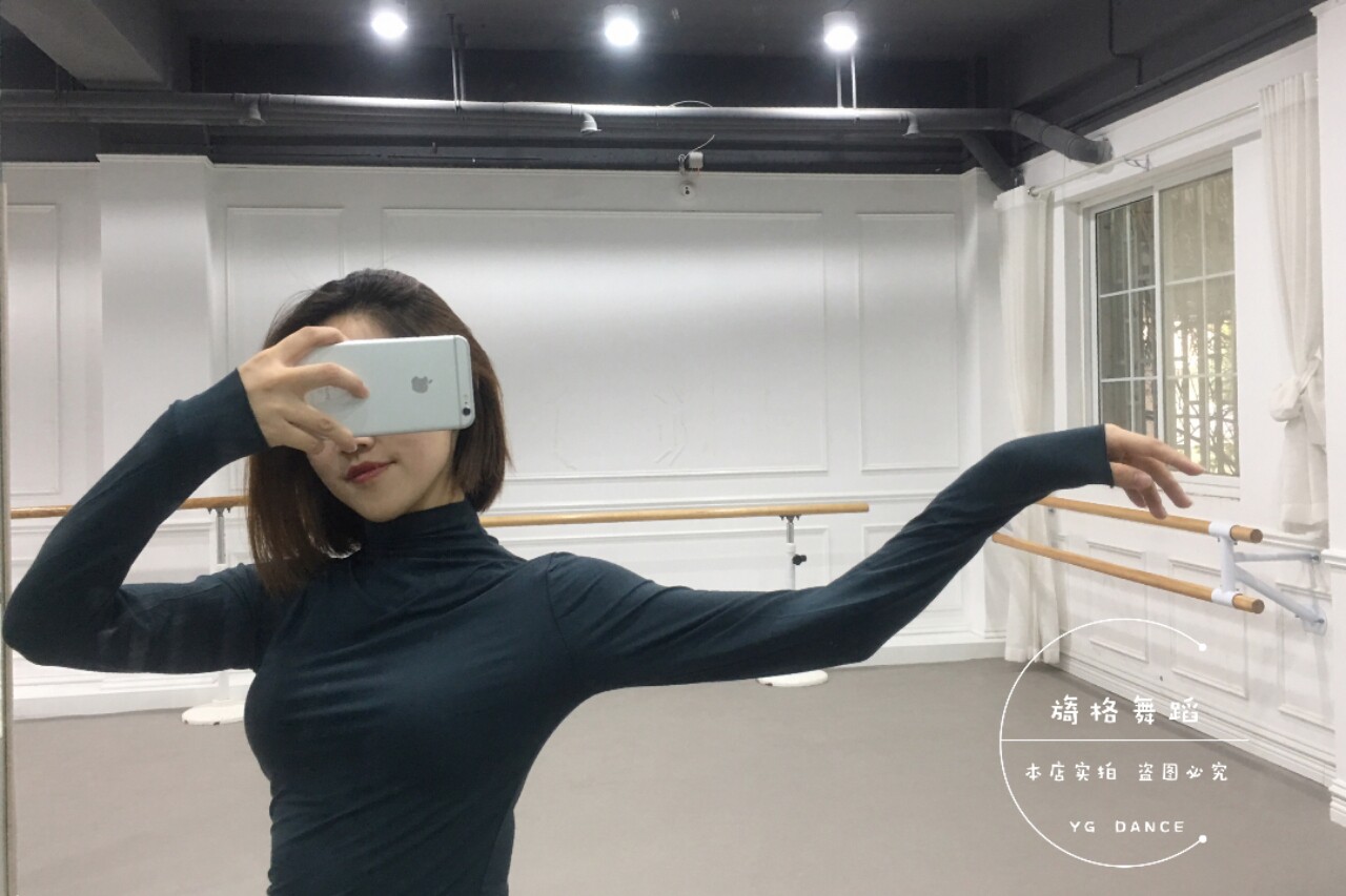 一格舞蹈服装现代舞 练功服艺考修身显瘦 瑜伽服女2020薄春款上衣