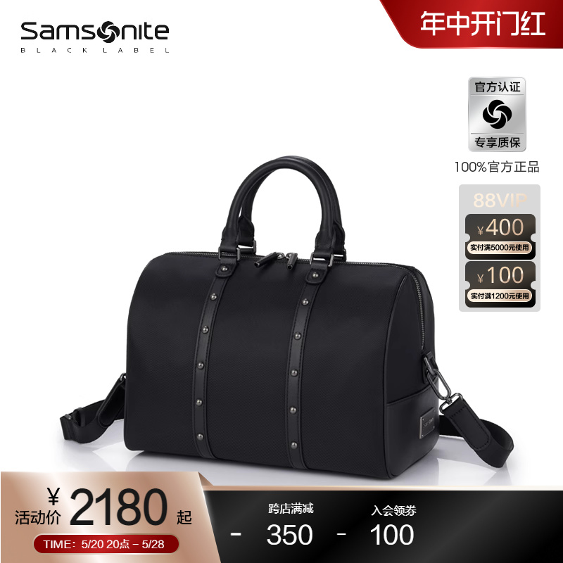 Samsonite新秀丽女士手提包尼龙时尚短途出差单肩包轻便斜挎包QV2 - 图0