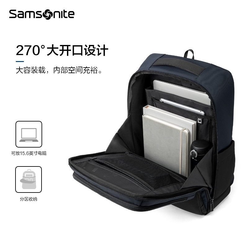 Samsonite新秀丽男士双肩包商务通勤电脑包大容量旅行轻便背包QK9