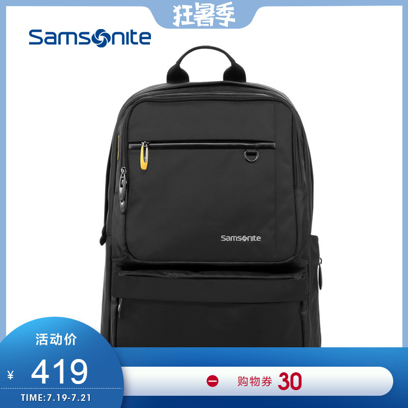 Samsonite/新秀麗時尚休閒雙肩包男女揹包電腦包商務揹包36B