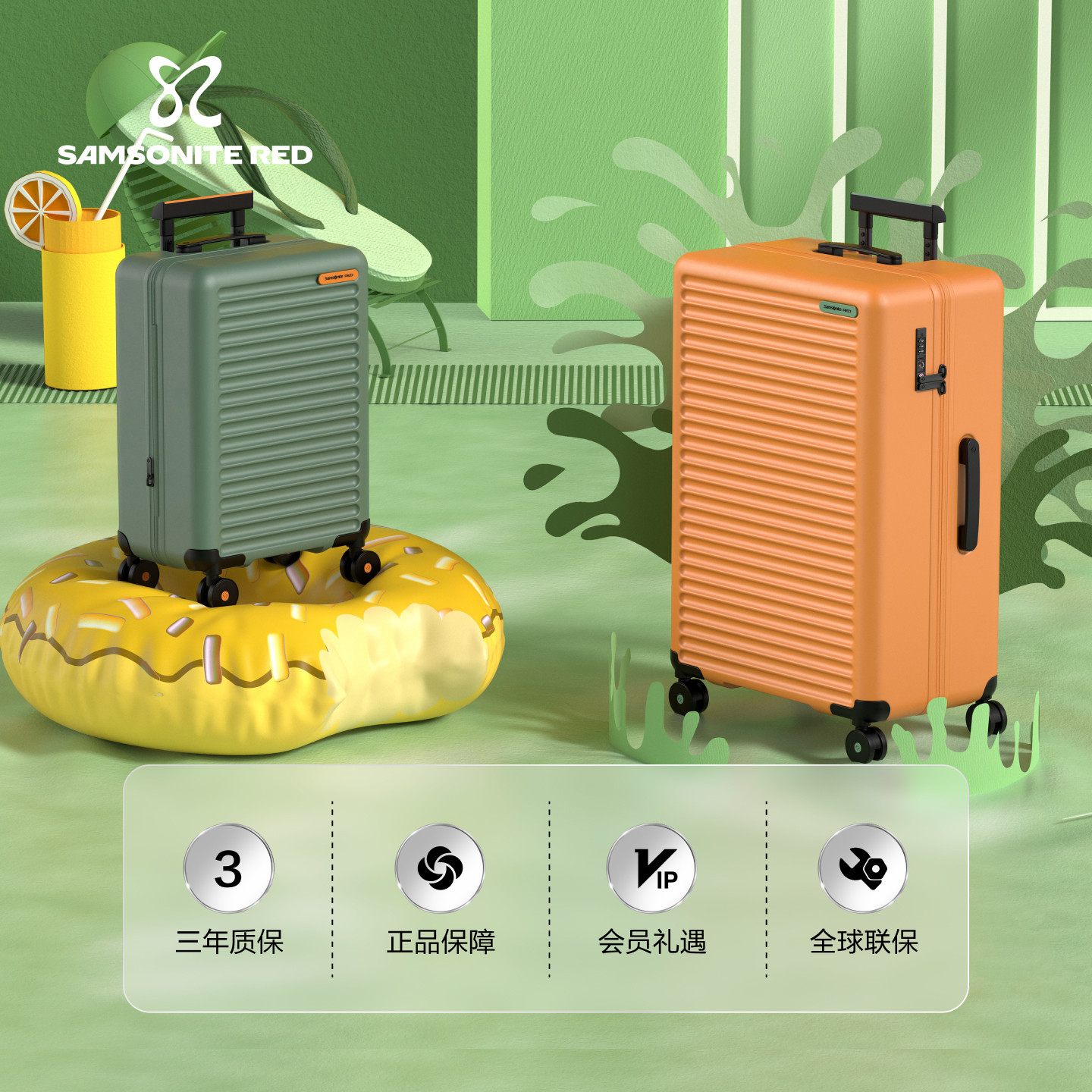 图 5