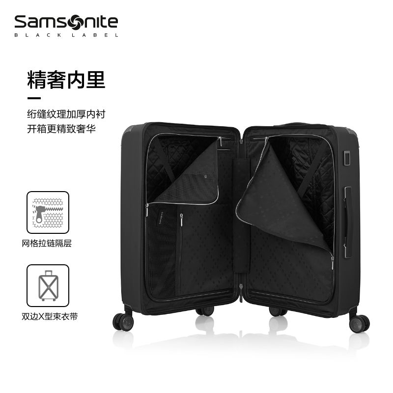 Samsonite新秀丽行李箱女大容量轻便拉杆箱耐用20寸登机旅行箱QV2 - 图1