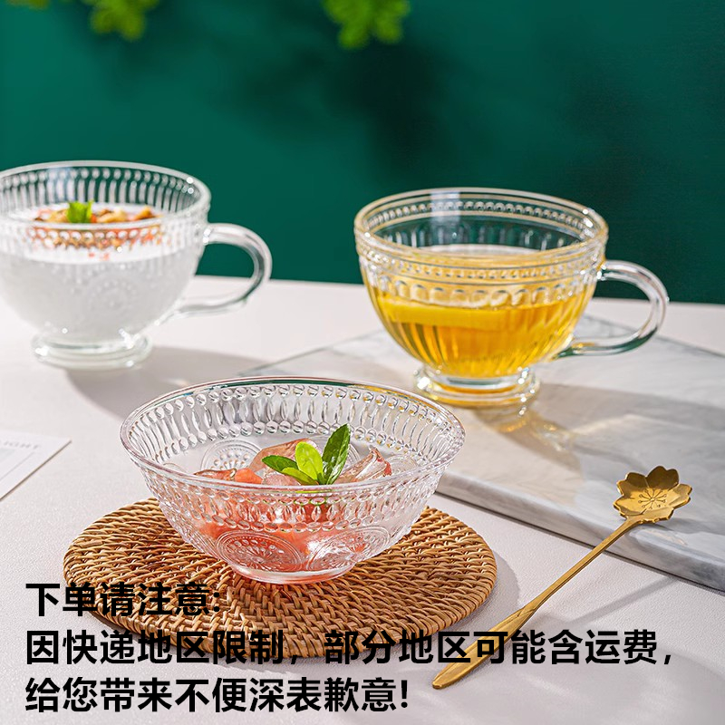 复古浮雕款早餐杯子玻璃杯燕麦片家用女牛奶杯勺碗水杯带把咖啡杯
