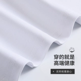 2023 Классная униформа индивидуальная футболка с короткими рукавами