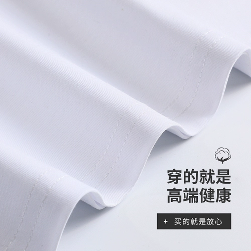 2023 Классная униформа индивидуальная футболка с короткими рукавами