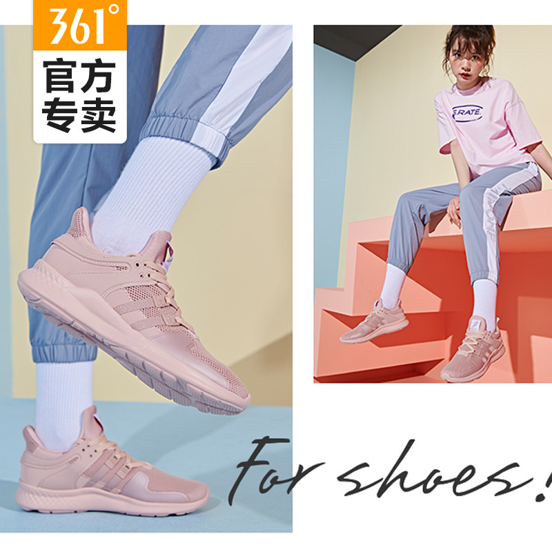 361网面2020夏季新款透气ins女鞋 361鲲跃跑步鞋