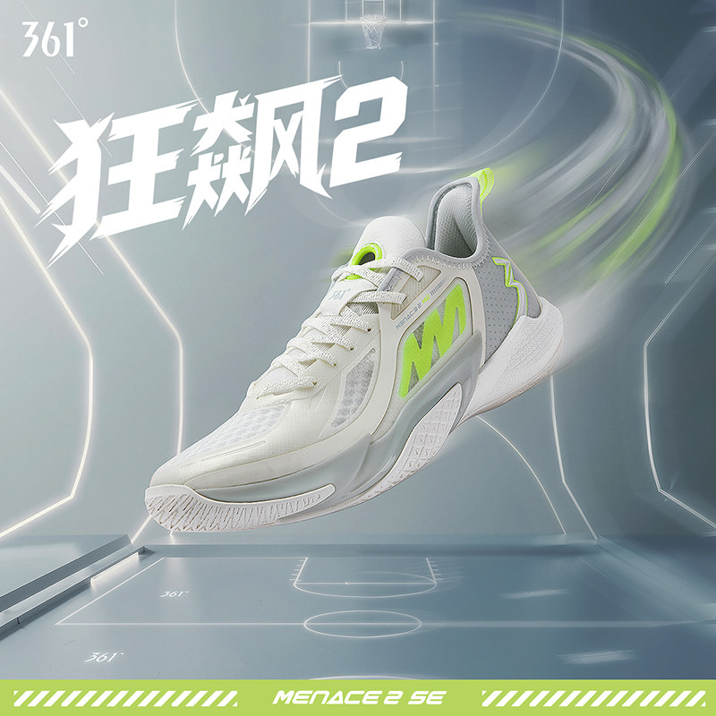 图 3