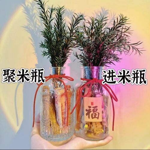 肉桂生财香薰玻璃瓶摆件聚财门招财千层金卧室办公室桌面装饰礼物 - 图3