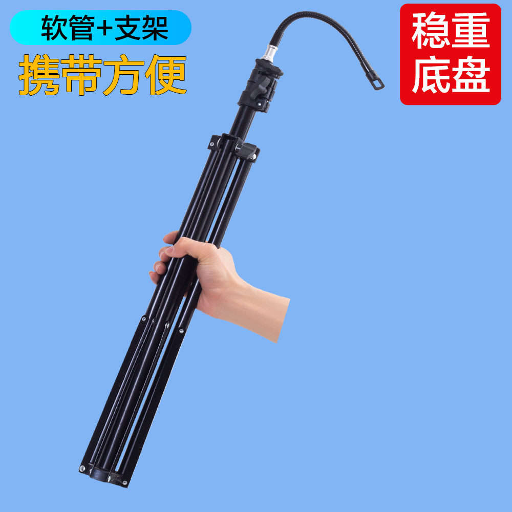 夜市led便携伸缩灯架充电灯 VPU威浦应急灯