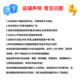 Accidental Expedition Chinese stand-alone game free of STEAM