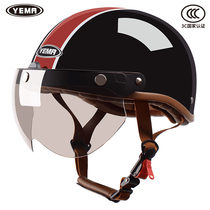 Wild Horse 3C certified electric motor vehicle safety helmet male and female retro Harley armor half armor summer electric safety helmet
