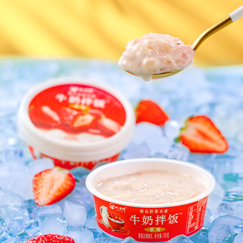 商品详情图片