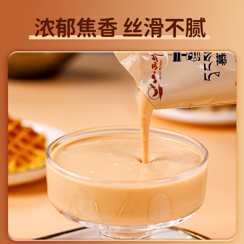 【高原牧场】小西牛青海慕拉炭烧酸奶低温袋装熟酸奶 180g*12袋 - 图3