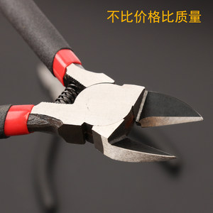 厂家直供5寸6寸水口钳子斜口钳剪线钳电子钳剪电镀角钳易工工具