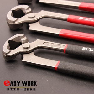 易工 重型胡桃钳拔钉钳起钉 拔线钳平口虎钳修鞋钳顶切钳剪田螺钳