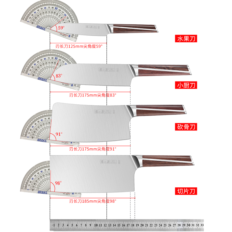 张小泉淳熙刀具厨房菜刀家用套装全套正品厨具组合 磁吸开放刀座 - 图2