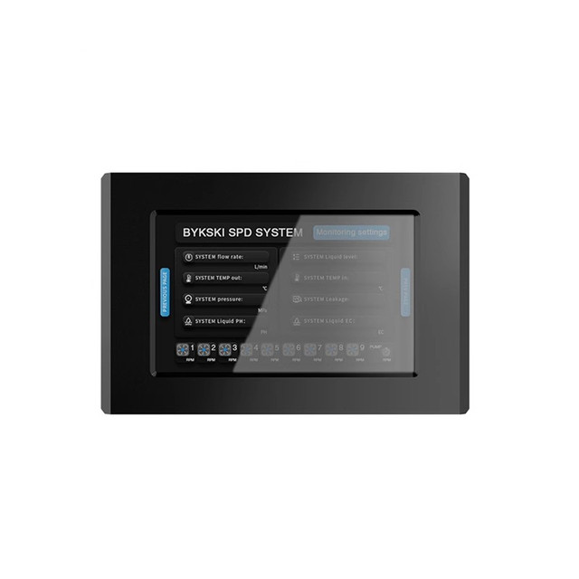 Real-time display of multiple data reference debugging touch screen