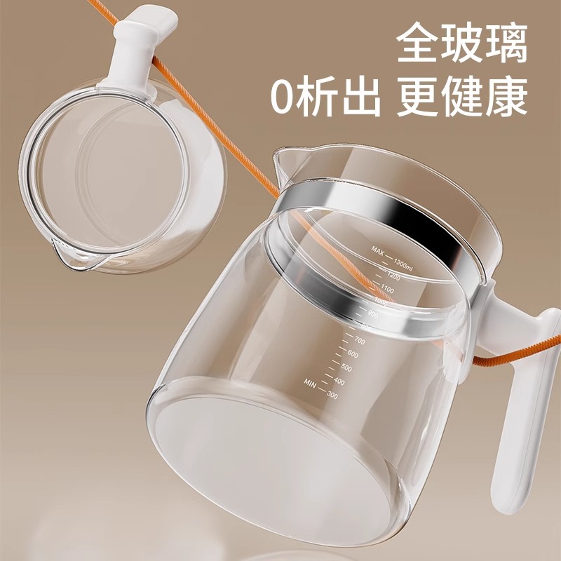 小壮熊全玻璃壶调奶器恒温壶热水婴儿自动冲奶家用烧水水壶泡奶机