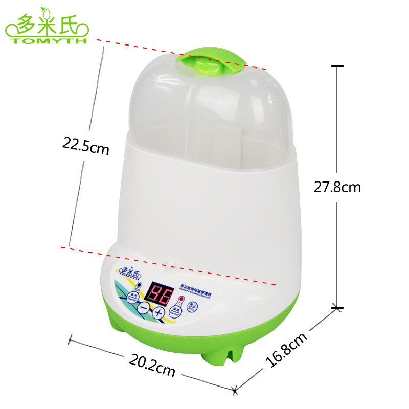 台湾多米氏奶瓶二合一智能温奶器 金格威母婴暖奶器/加热器