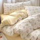 Ins style pure cotton four-piece set is skin-friendly, comfortable and non-pilling
