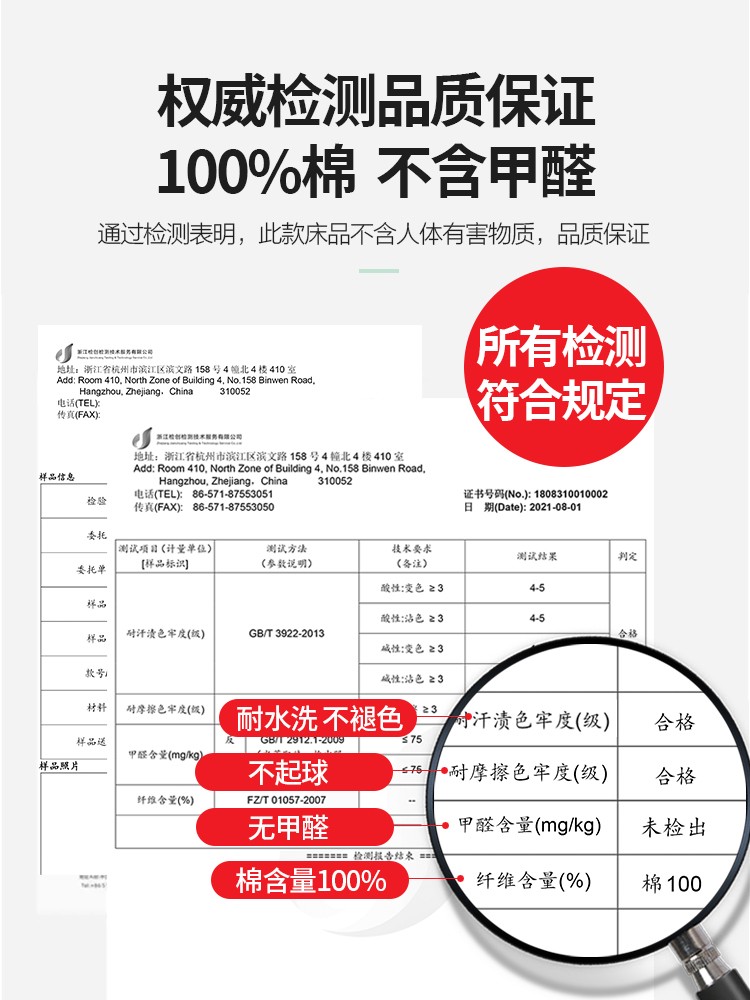 恬梦家纺全棉床笠单件纯棉 床垫套罩席梦思保护套床罩防尘罩全包 - 图3