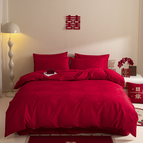 Cotton satin jacquard wedding four-piece set