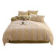 Four-piece set of 100% washed cotton, skin-friendly, soft and non-pilling