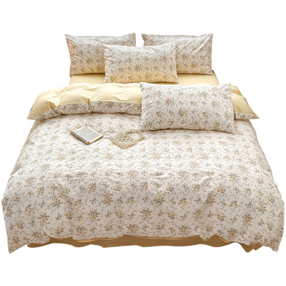 Ins style pure cotton four-piece set is skin-friendly, comfortable and non-pilling