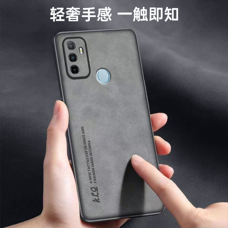 适用oppoA32手机壳oppo保护A32皮套opa全包镜头防摔opopa硅胶磨砂软壳0pp0男女PDVMOO老年人PDVM00钢化膜外壳